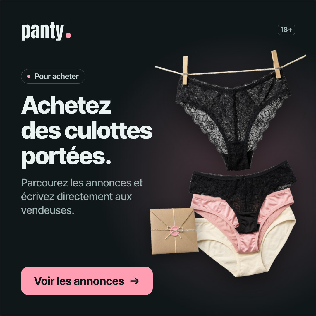 Image promotionnelle 1080 × 1080