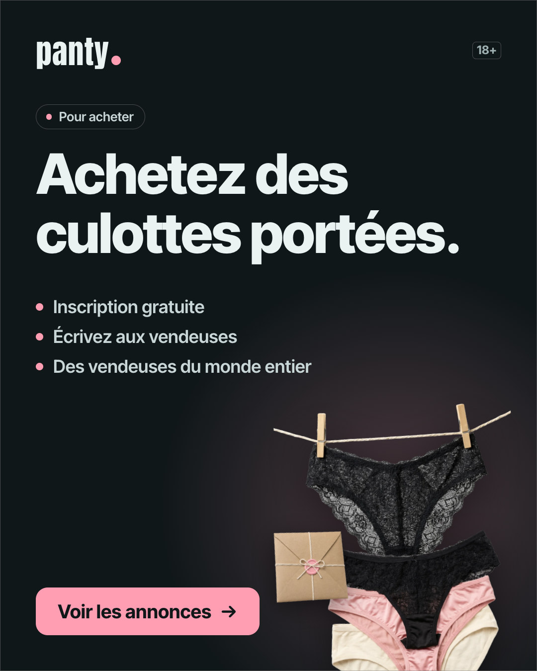 Image promotionnelle 1080 × 1350