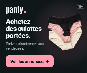 Image promotionnelle 300 × 250